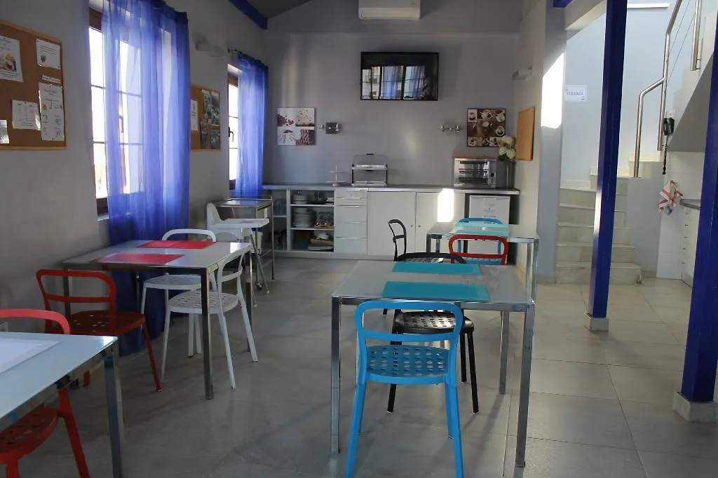 Hotel Nest Style Granada